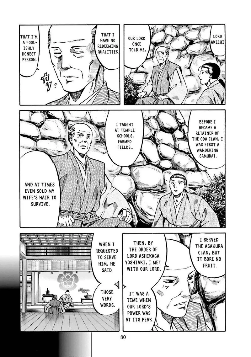 Nobunaga no Chef Chapter 119 page 15