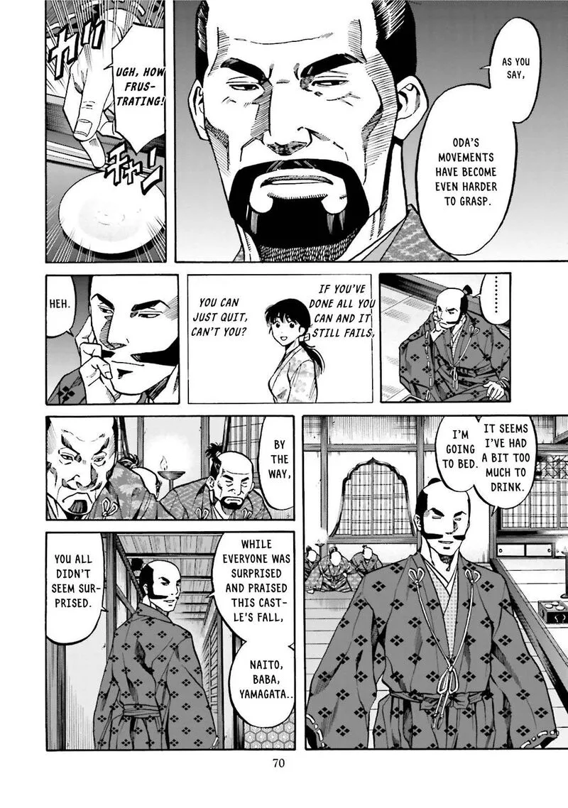 Nobunaga no Chef Chapter 119 page 5