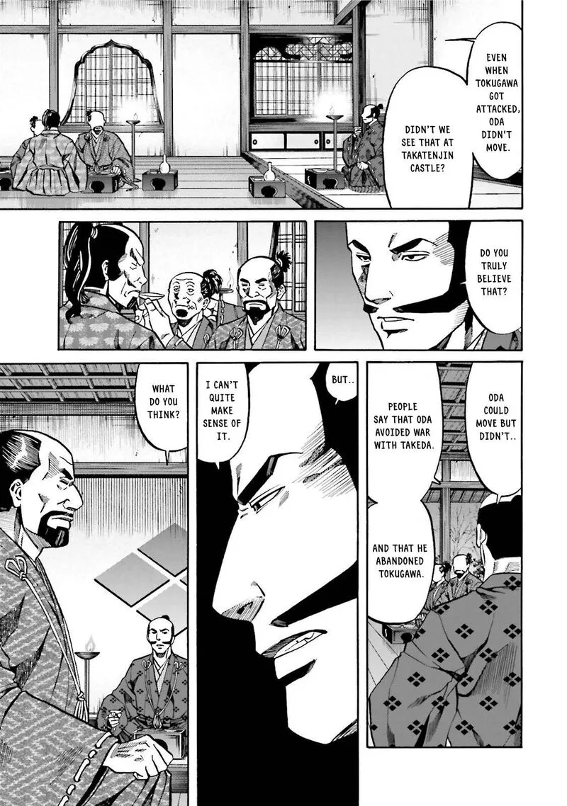 Nobunaga no Chef Chapter 119 page 4