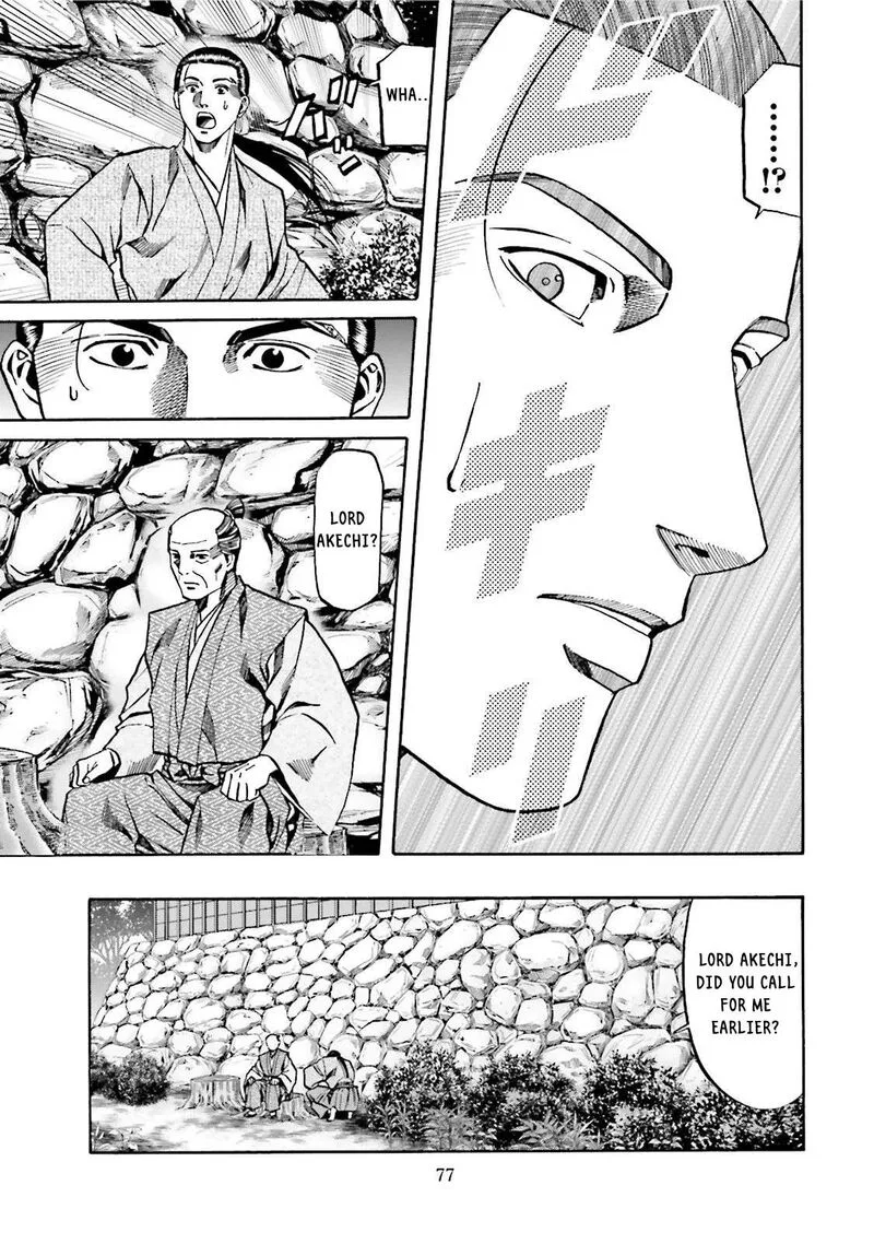 Nobunaga no Chef Chapter 119 page 12
