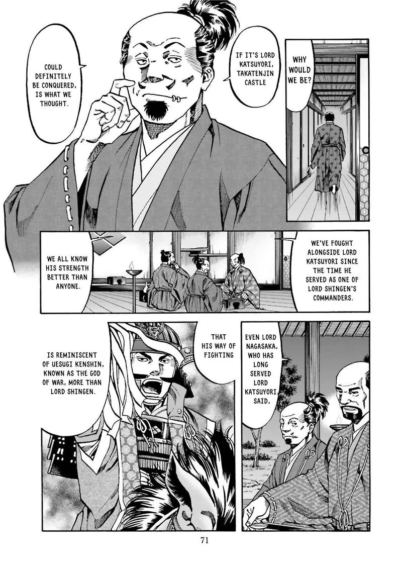 Nobunaga no Chef Chapter 119 page 6