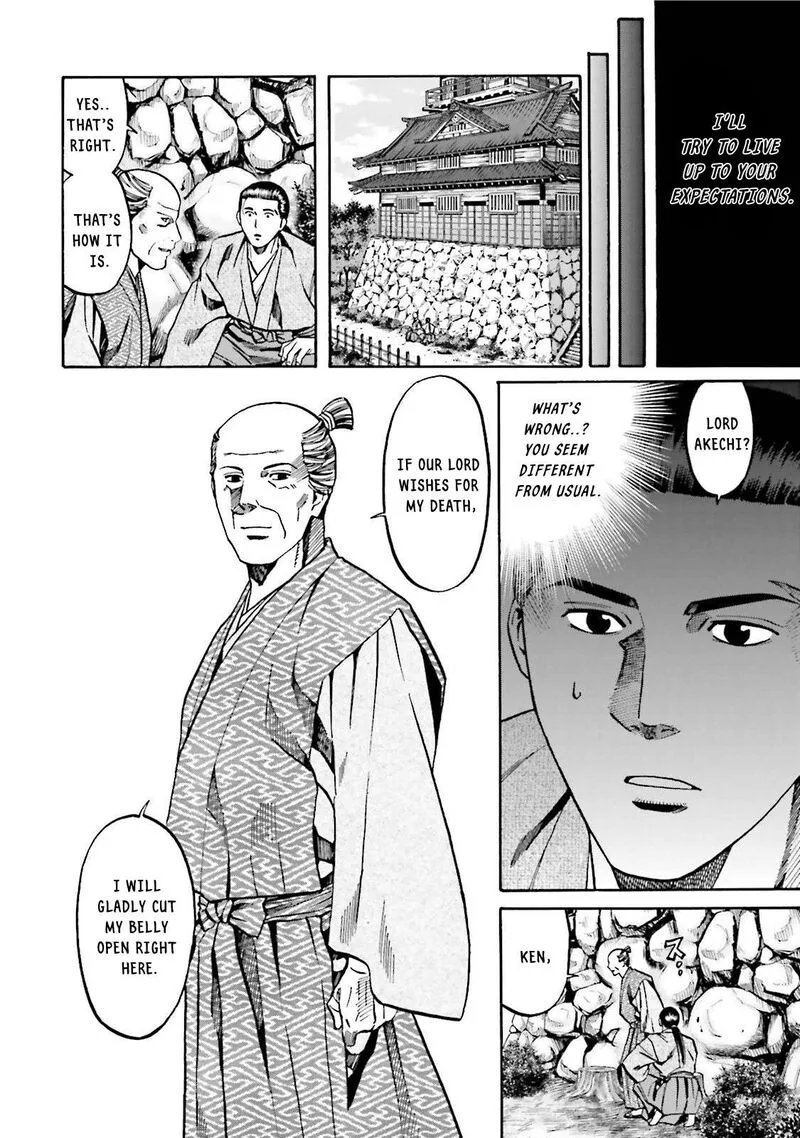 Nobunaga no Chef Chapter 119 page 19