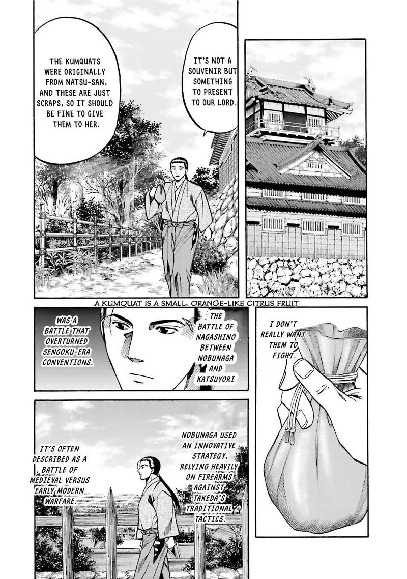 Nobunaga no Chef Chapter 119 page 9