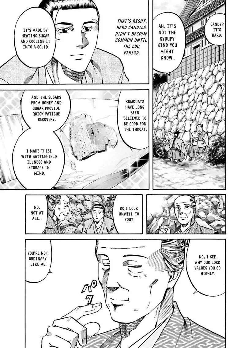 Nobunaga no Chef Chapter 119 page 14