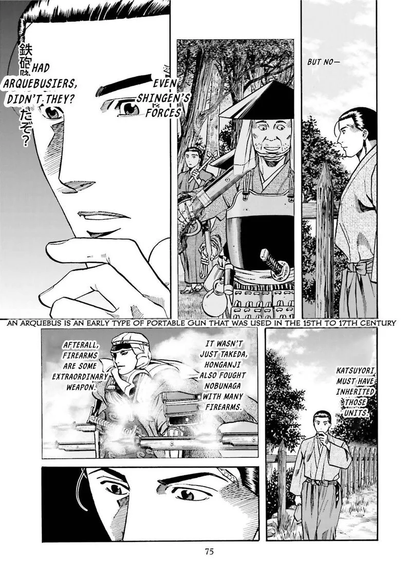 Nobunaga no Chef Chapter 119 page 10