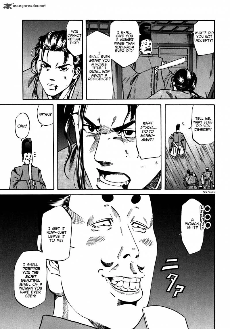 Nobunaga no Chef Chapter 12 page 5
