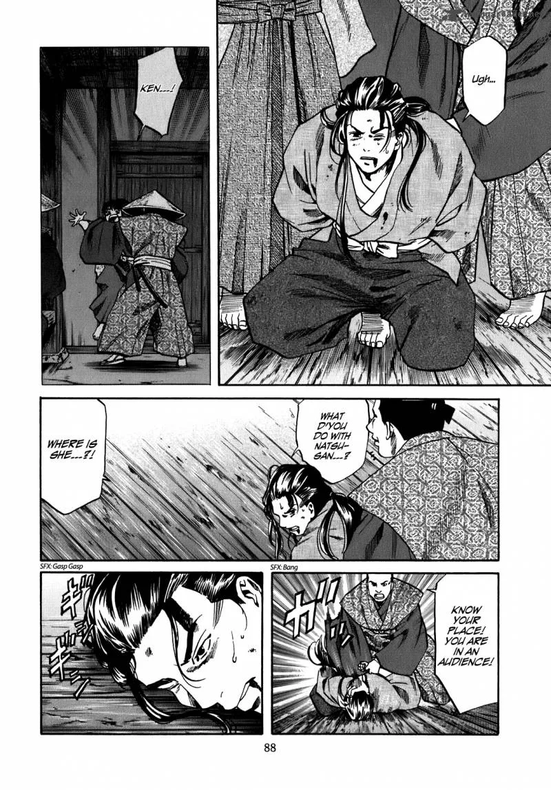 Nobunaga no Chef Chapter 12 page 2