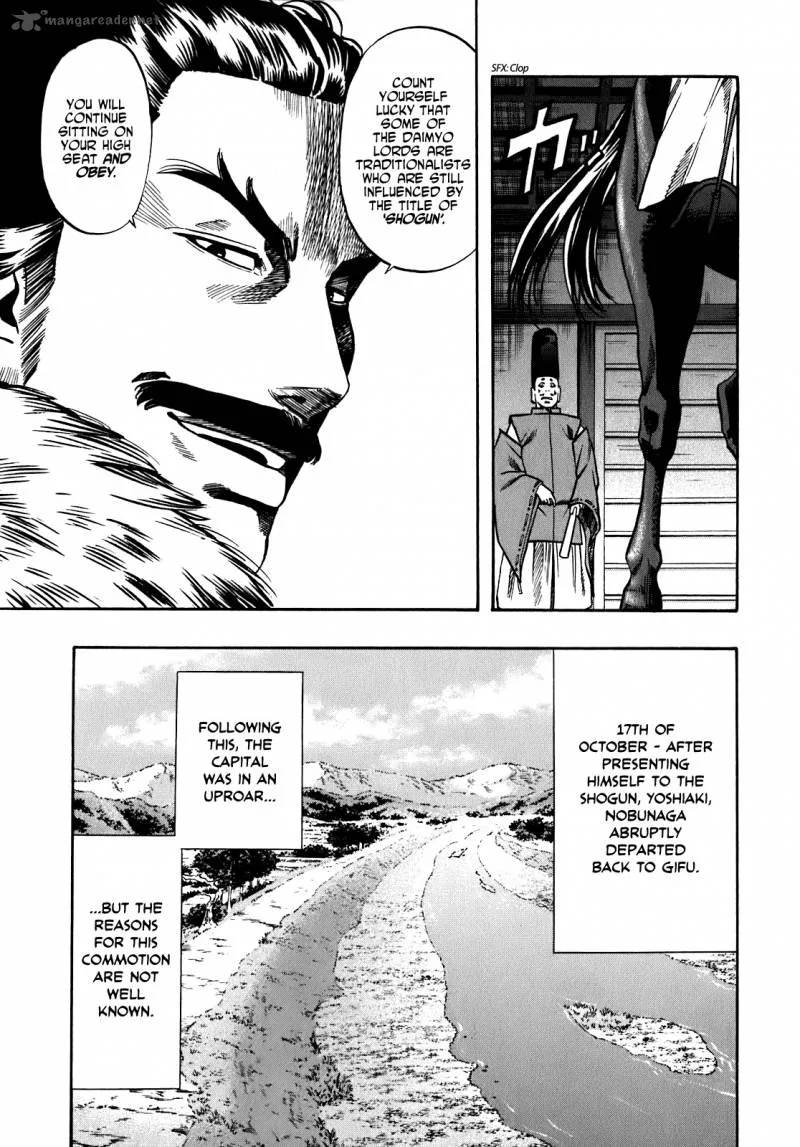Nobunaga no Chef Chapter 12 page 18