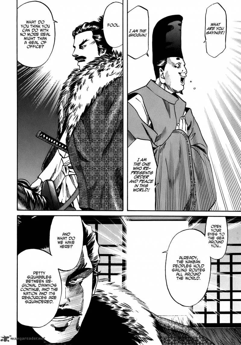 Nobunaga no Chef Chapter 12 page 14
