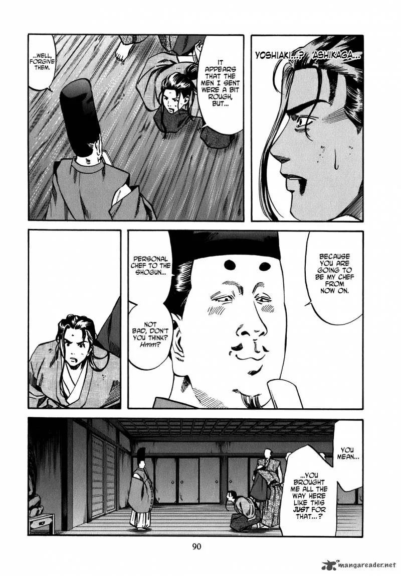 Nobunaga no Chef Chapter 12 page 4