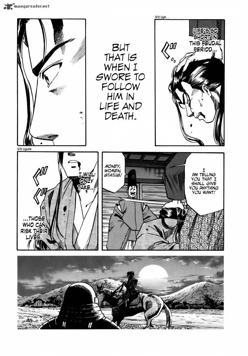 Nobunaga no Chef Chapter 12 page 8