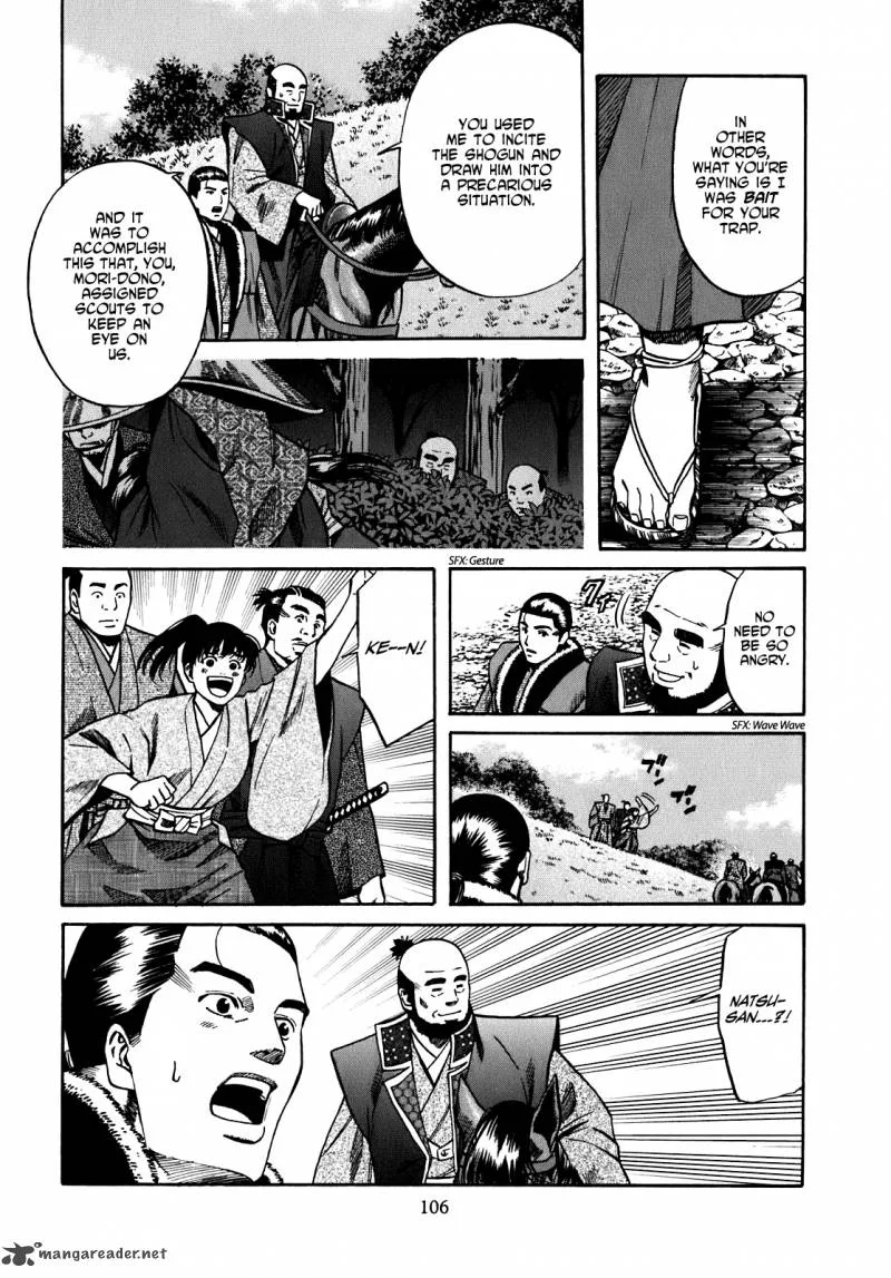 Nobunaga no Chef Chapter 12 page 19