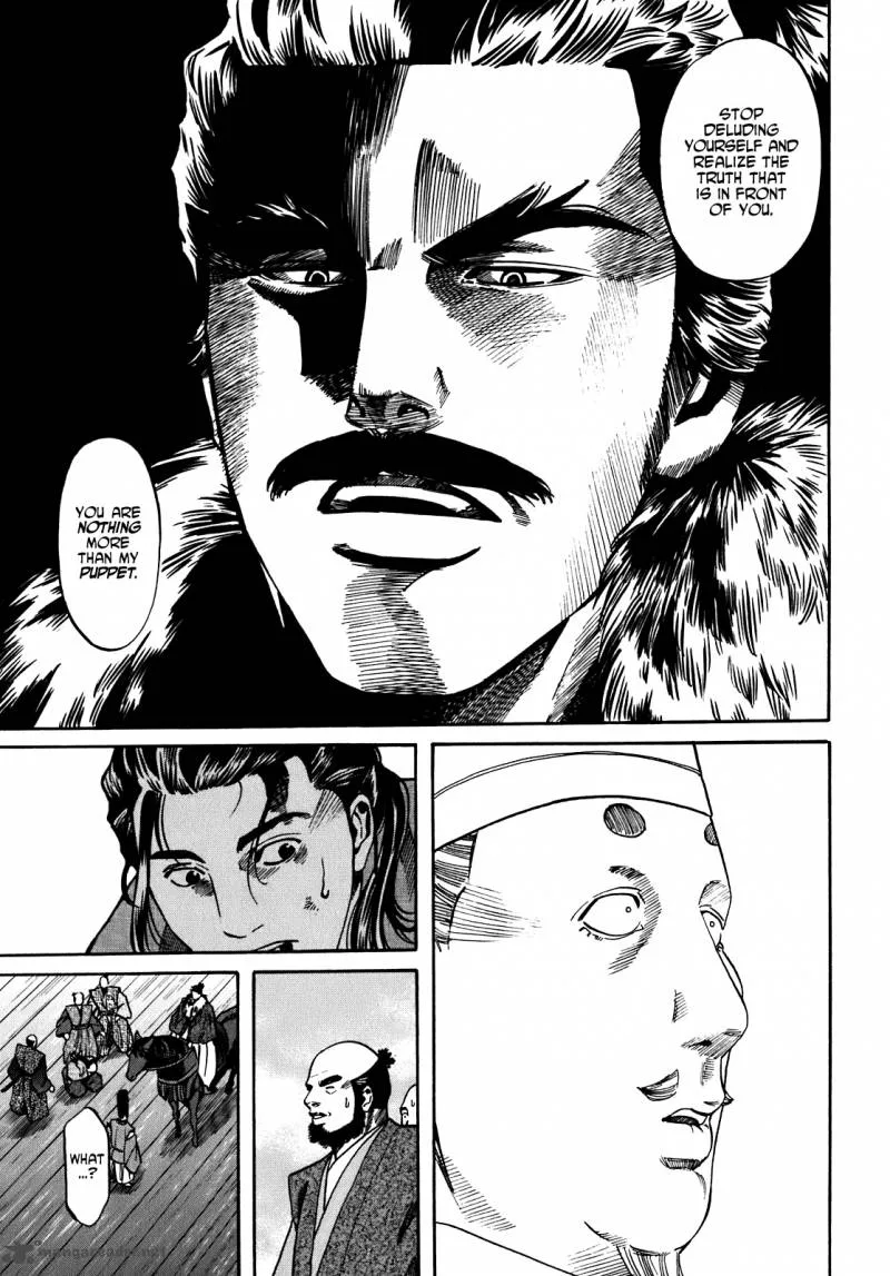 Nobunaga no Chef Chapter 12 page 13