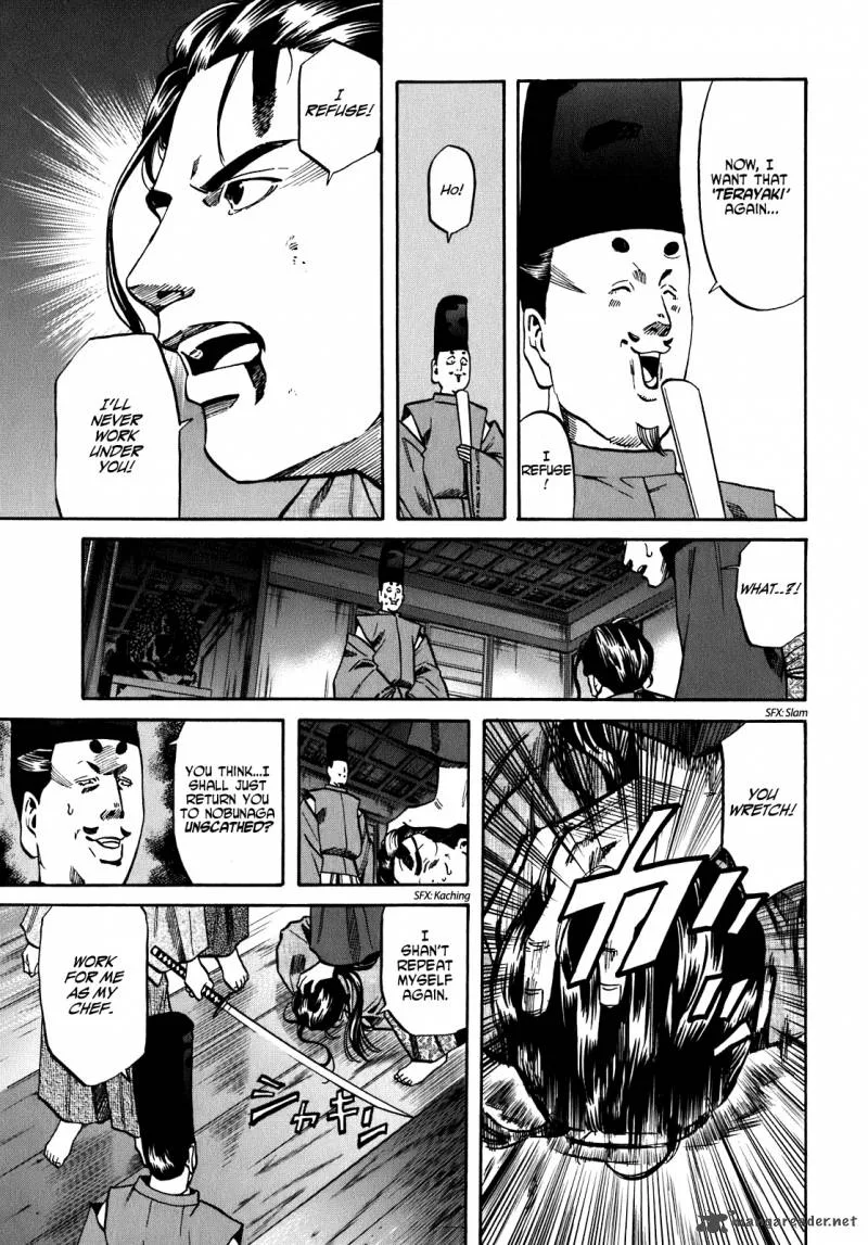 Nobunaga no Chef Chapter 12 page 7
