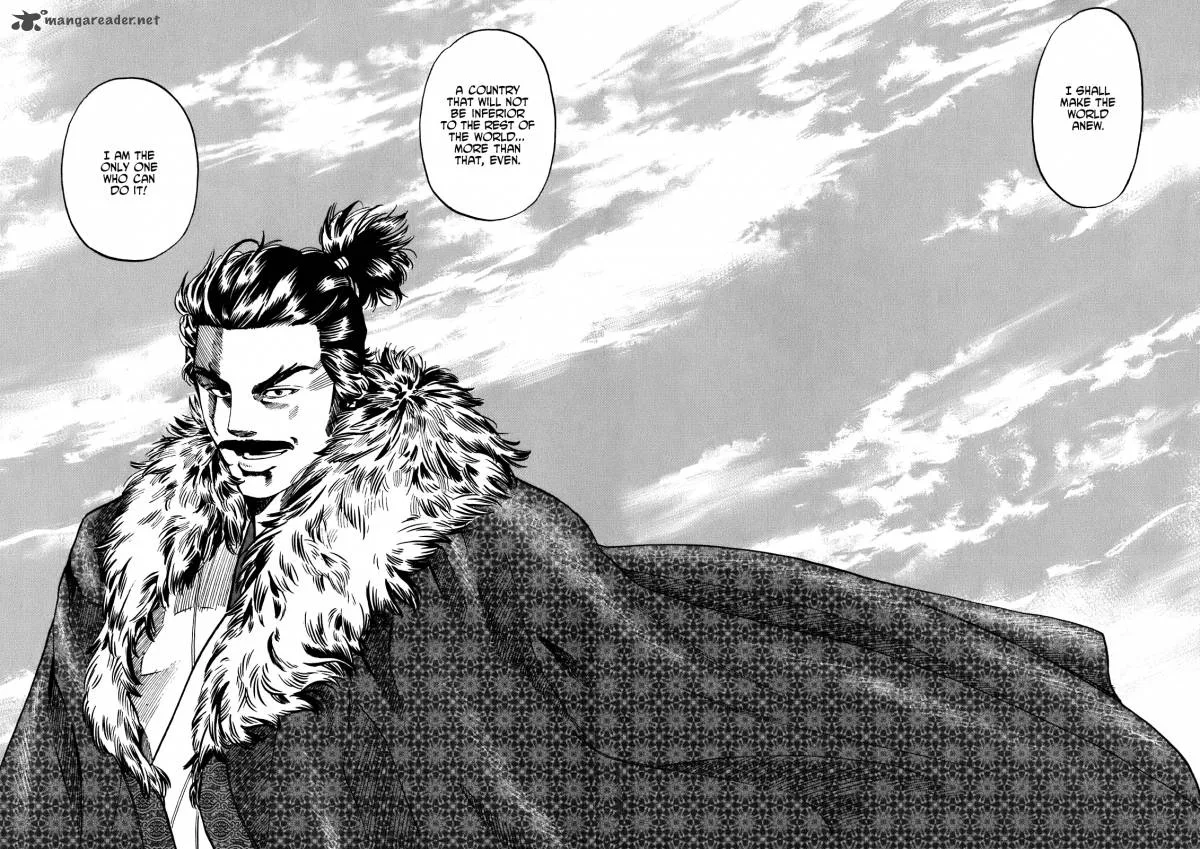 Nobunaga no Chef Chapter 12 page 16