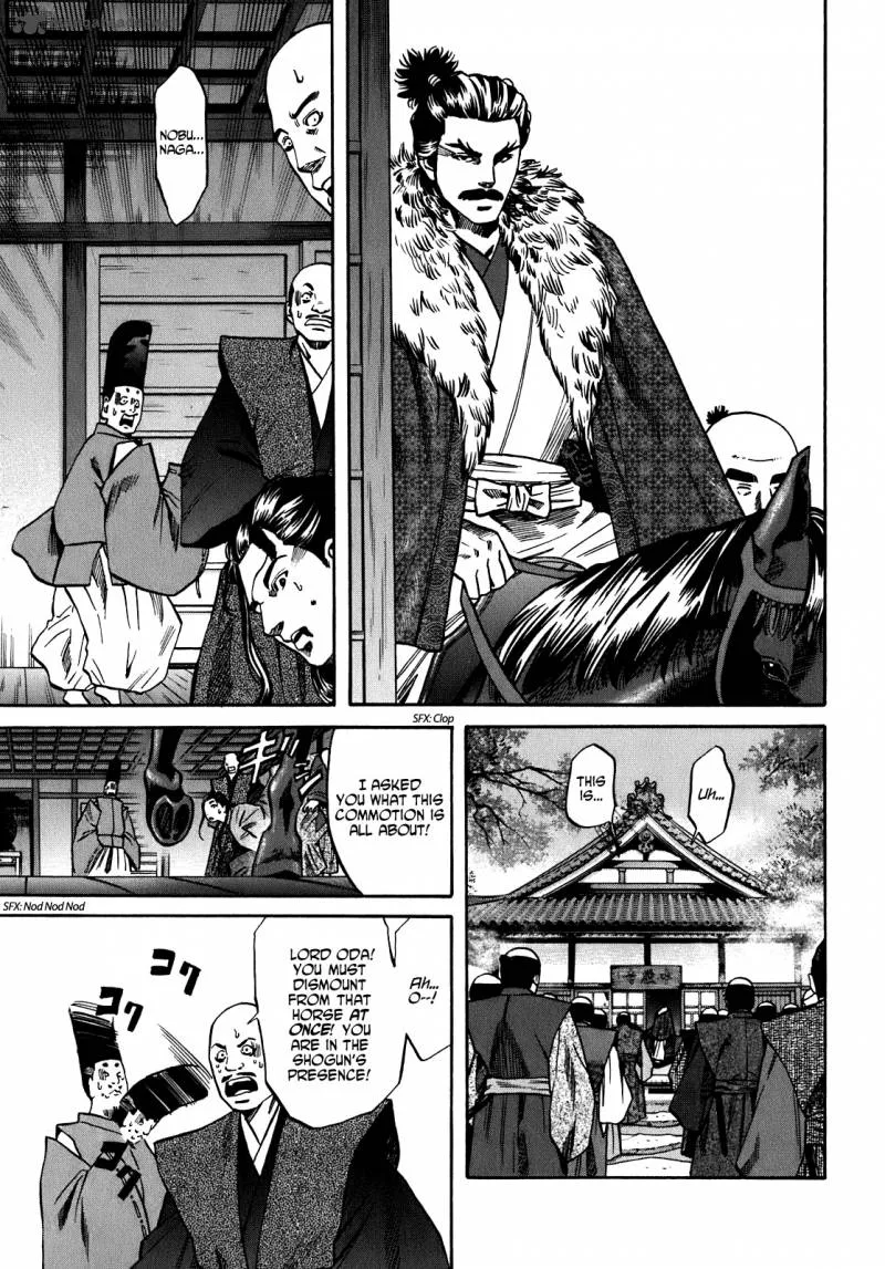 Nobunaga no Chef Chapter 12 page 11