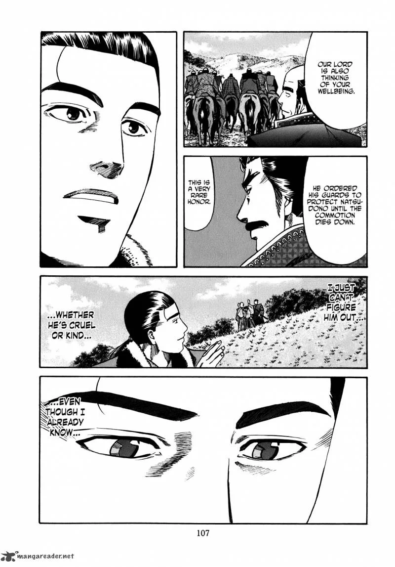 Nobunaga no Chef Chapter 12 page 20