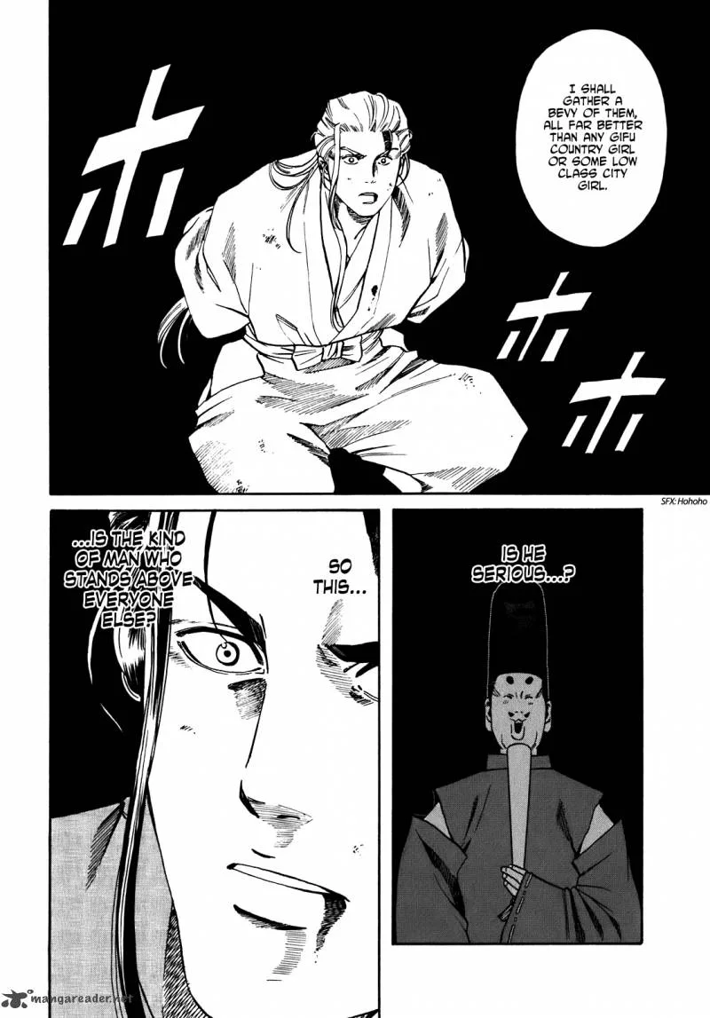 Nobunaga no Chef Chapter 12 page 6