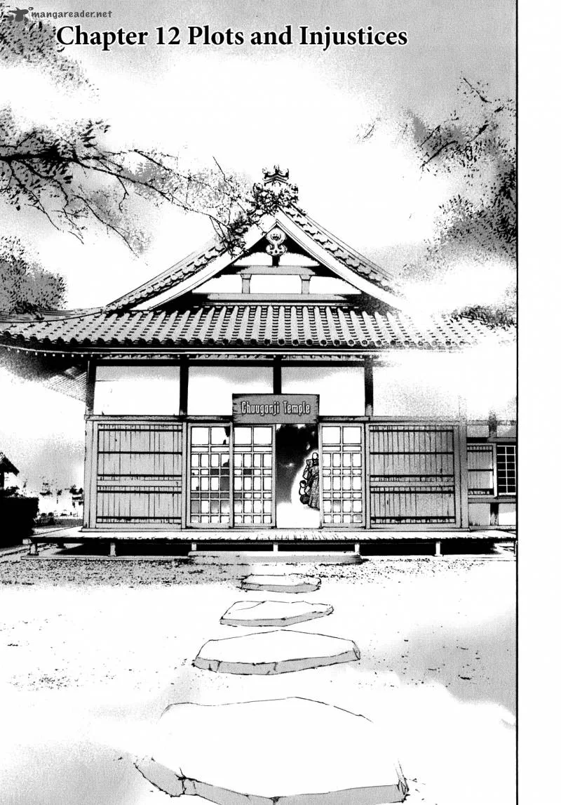 Nobunaga no Chef Chapter 12 page 1