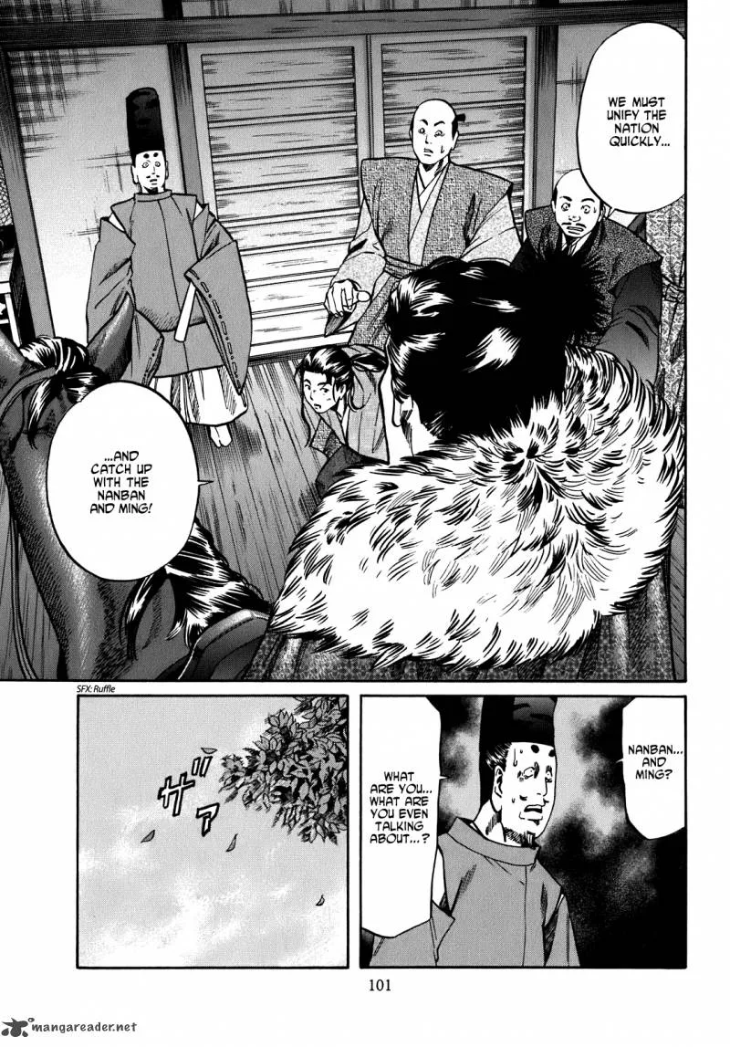 Nobunaga no Chef Chapter 12 page 15