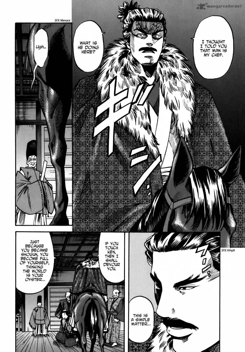 Nobunaga no Chef Chapter 12 page 12