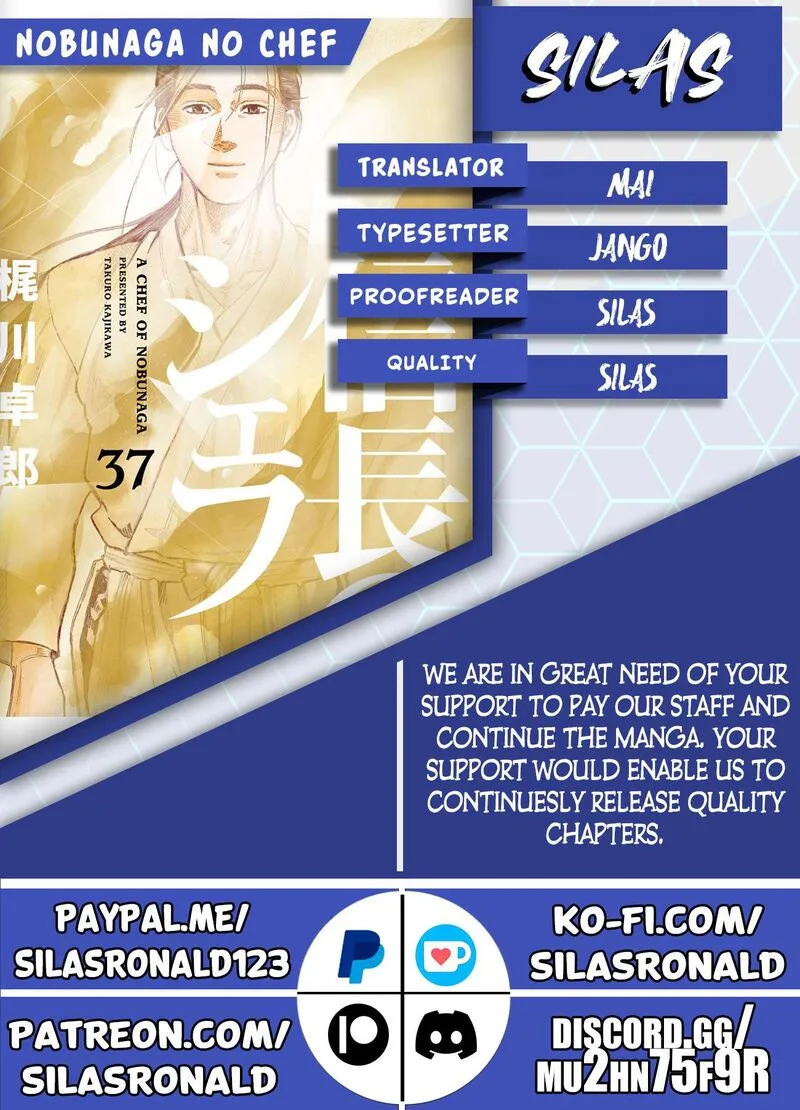 Nobunaga no Chef Chapter 120 page 24