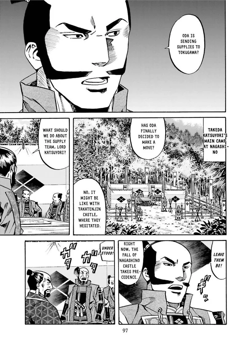 Nobunaga no Chef Chapter 120 page 12