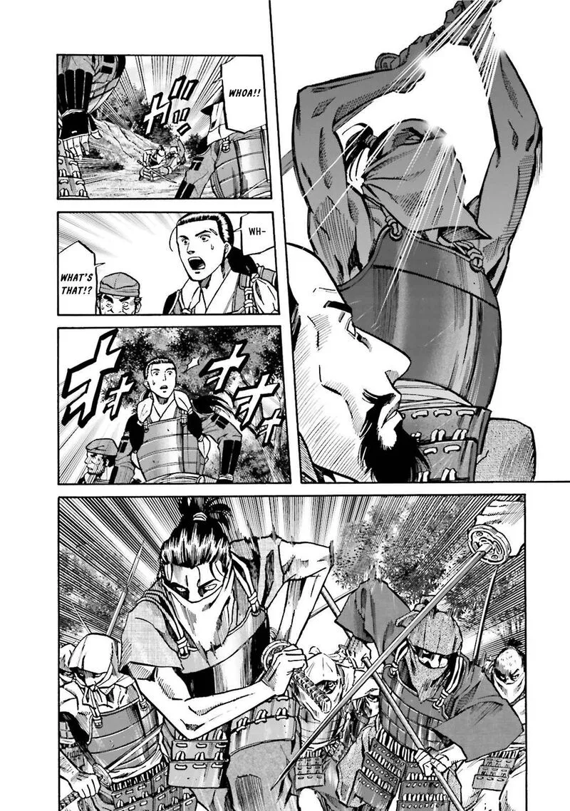 Nobunaga no Chef Chapter 120 page 20