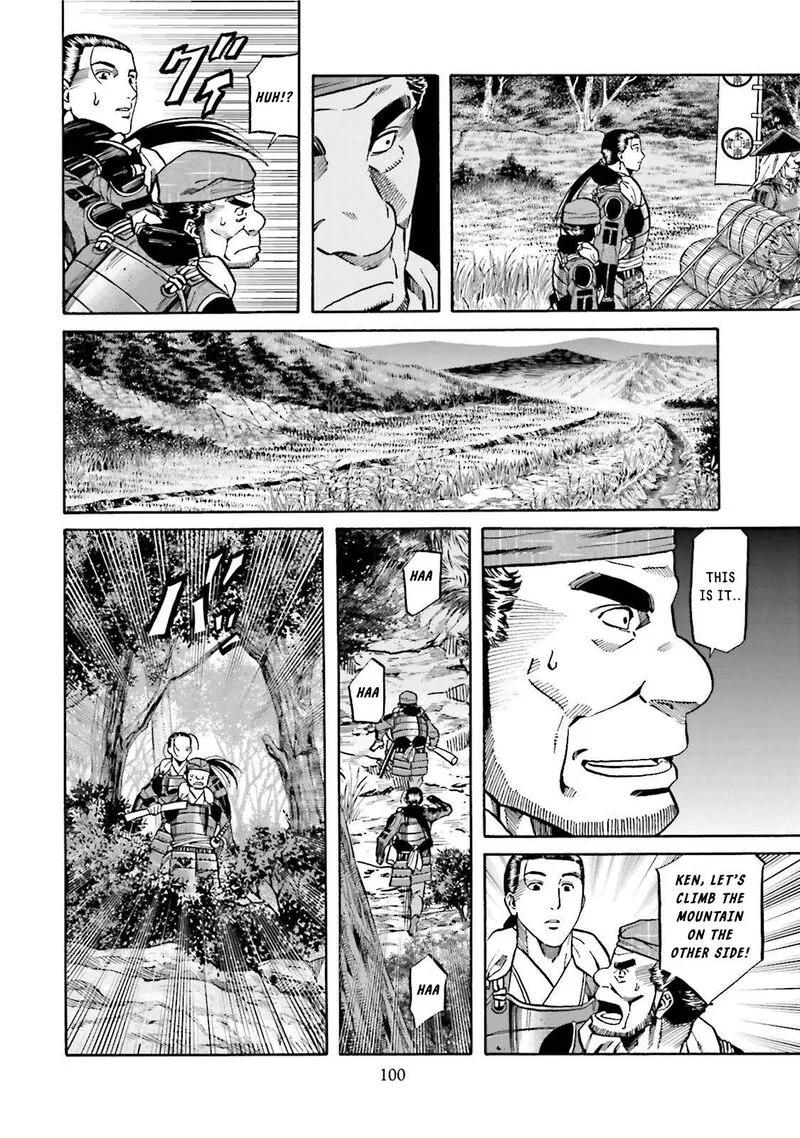 Nobunaga no Chef Chapter 120 page 15