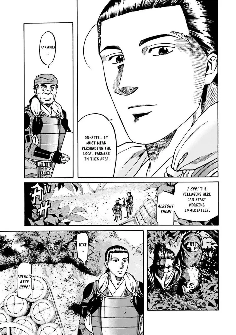 Nobunaga no Chef Chapter 120 page 18