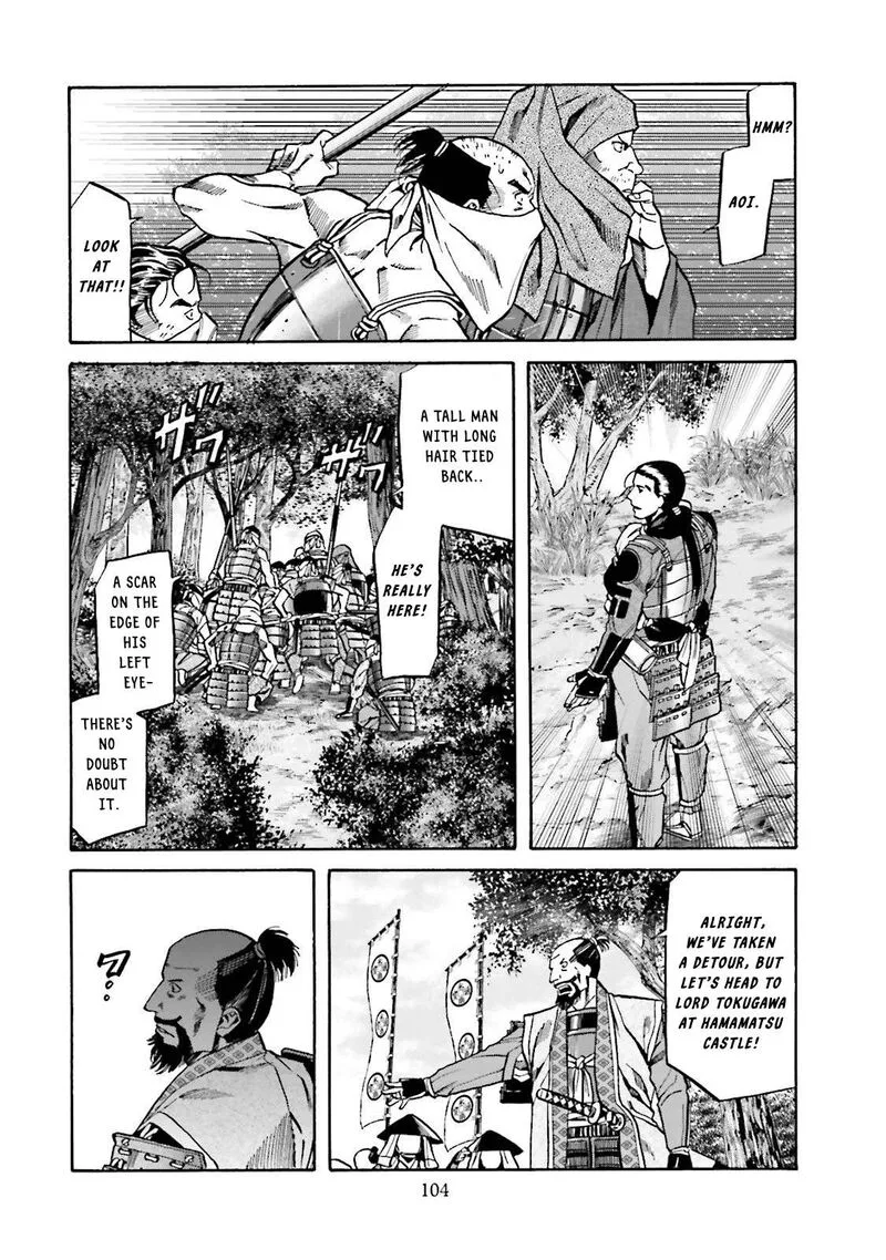 Nobunaga no Chef Chapter 120 page 19