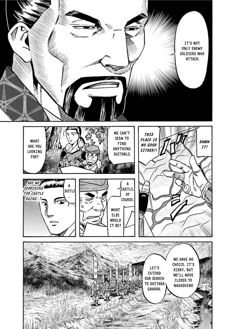 Nobunaga no Chef Chapter 120 page 14