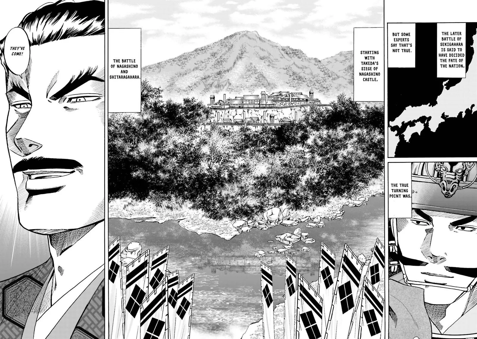 Nobunaga no Chef Chapter 120 page 6