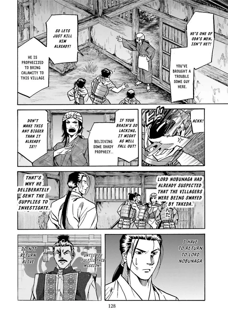 Nobunaga no Chef Chapter 121 page 20