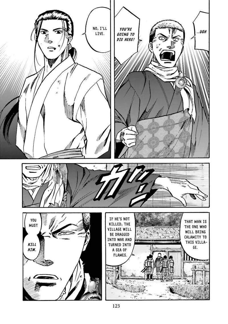 Nobunaga no Chef Chapter 121 page 15