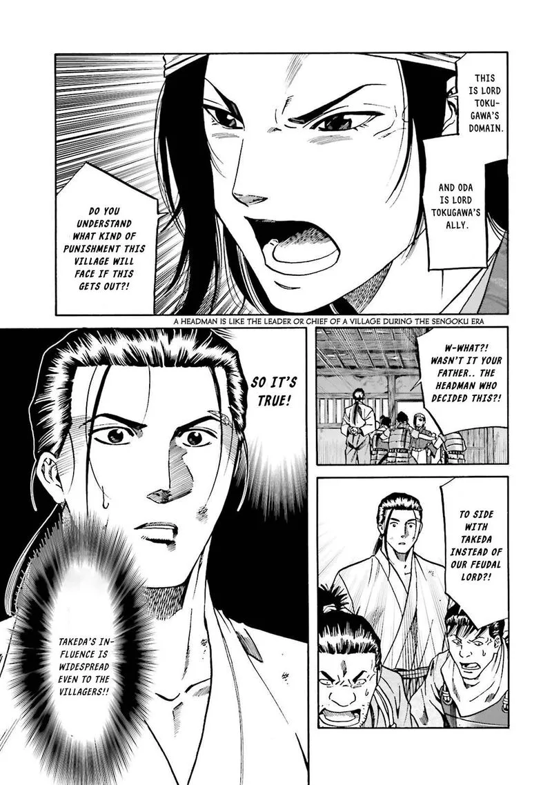 Nobunaga no Chef Chapter 121 page 19