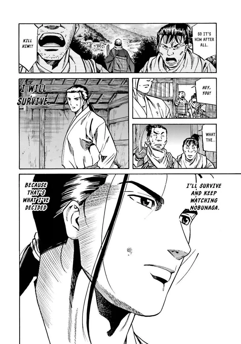 Nobunaga no Chef Chapter 121 page 16