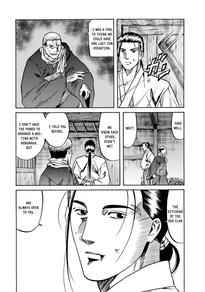 Nobunaga no Chef Chapter 121 page 14