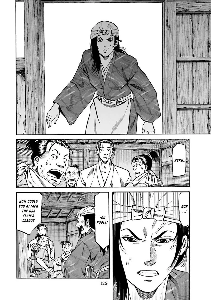 Nobunaga no Chef Chapter 121 page 18