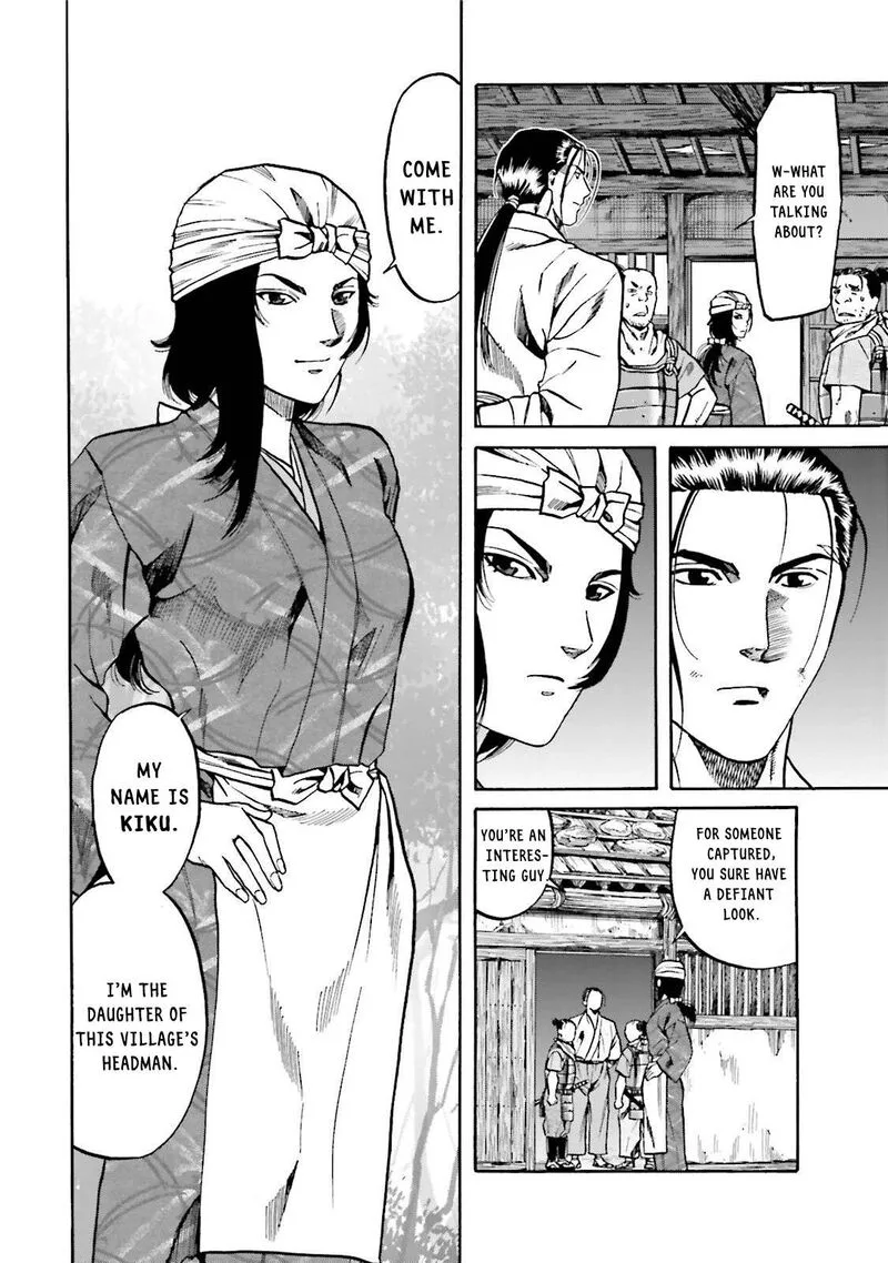 Nobunaga no Chef Chapter 121 page 22