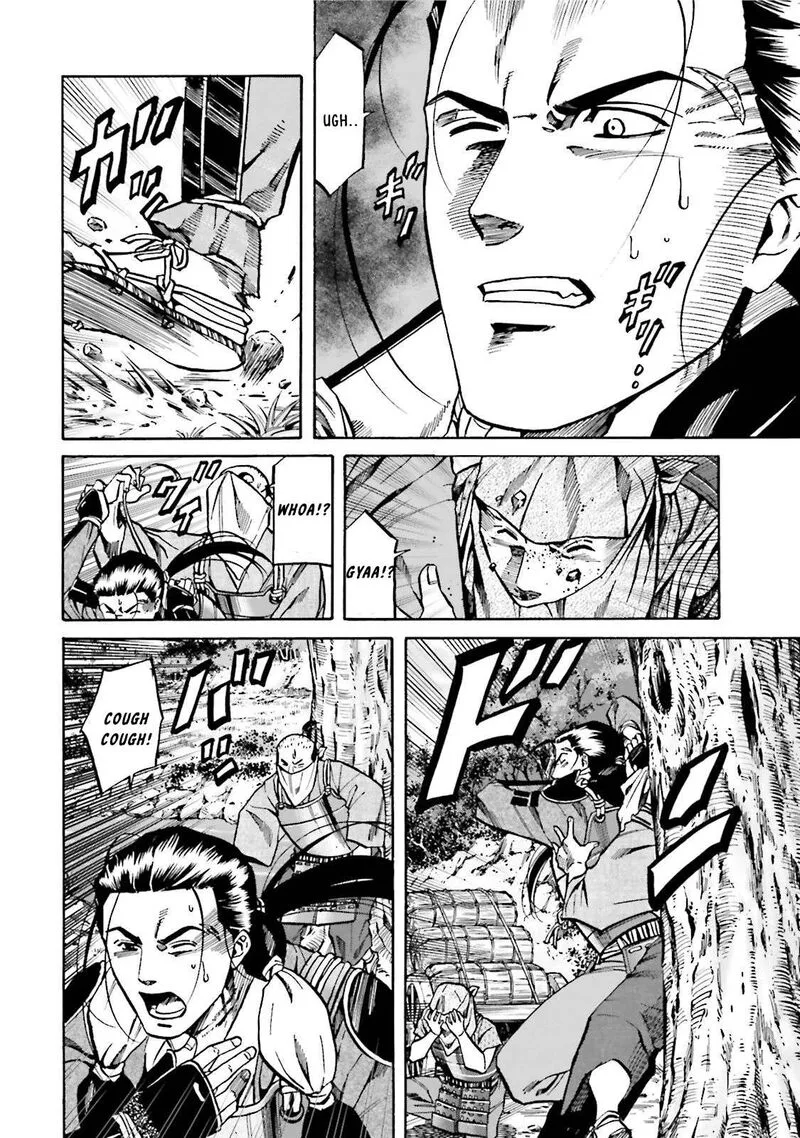 Nobunaga no Chef Chapter 121 page 3