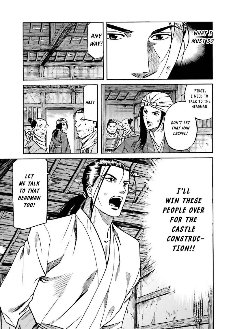 Nobunaga no Chef Chapter 121 page 21