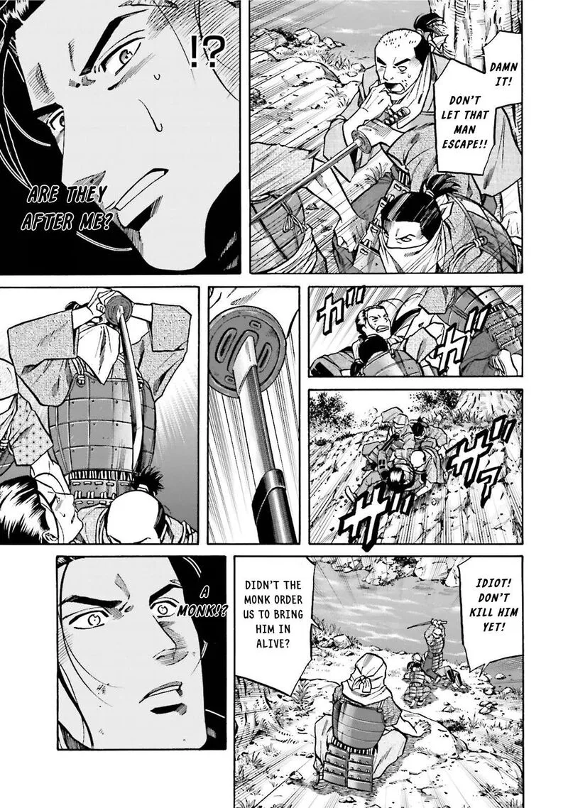 Nobunaga no Chef Chapter 121 page 4