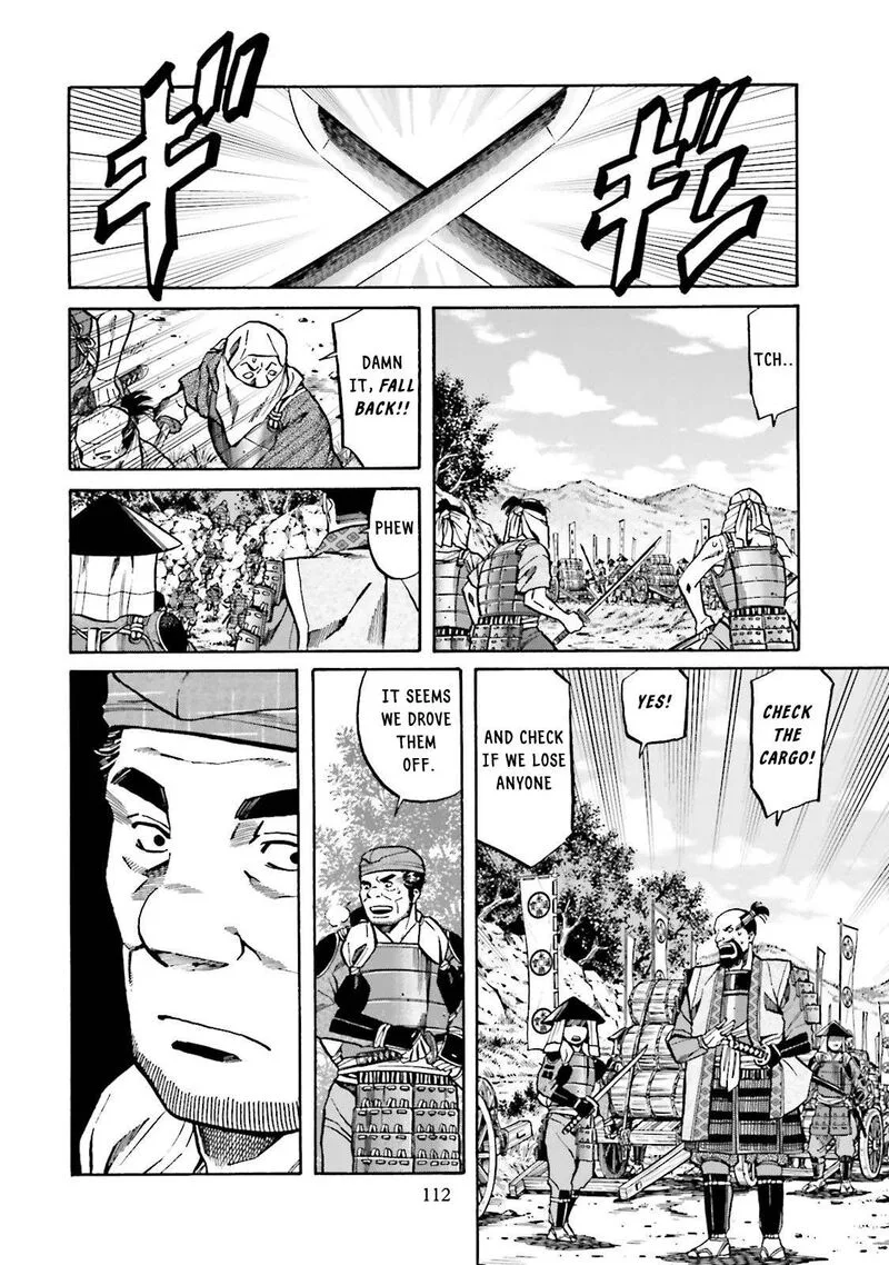 Nobunaga no Chef Chapter 121 page 5