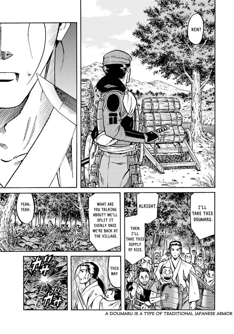Nobunaga no Chef Chapter 121 page 6