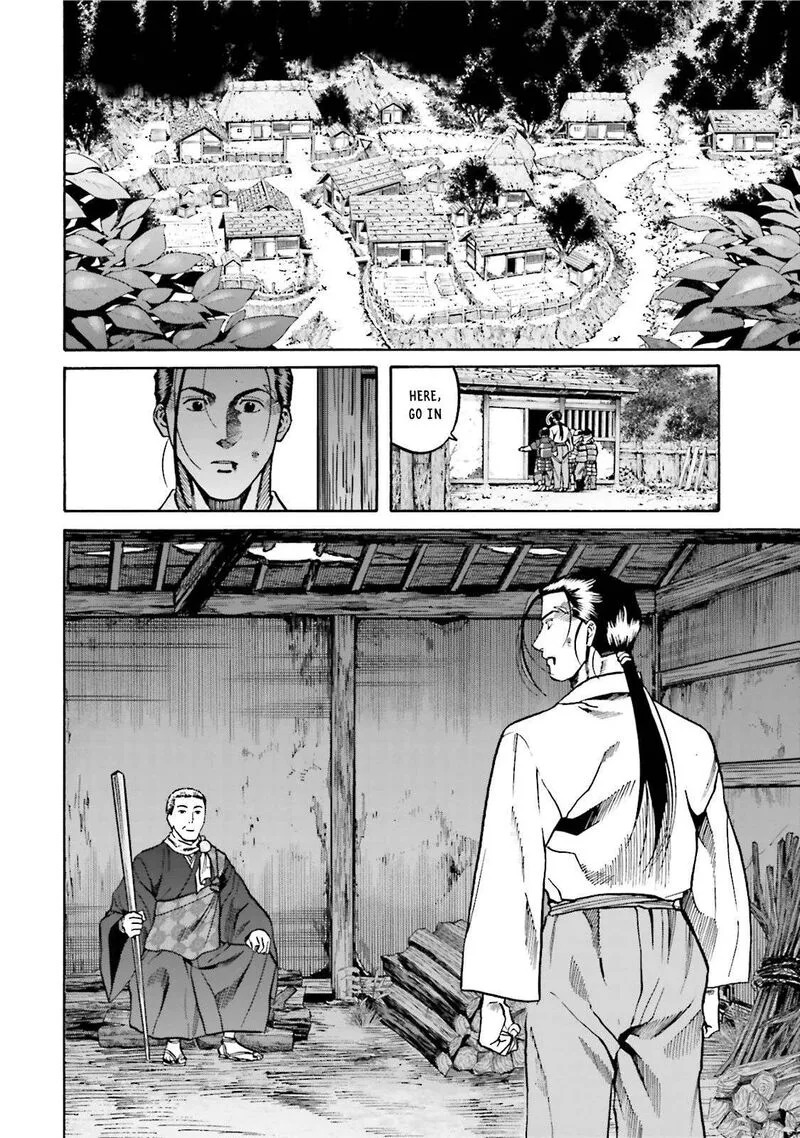 Nobunaga no Chef Chapter 121 page 7