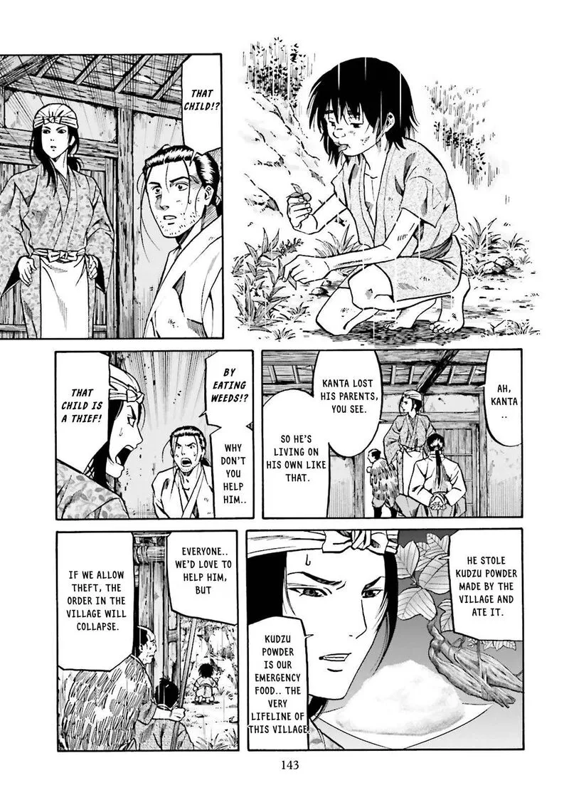 Nobunaga no Chef Chapter 122 page 13