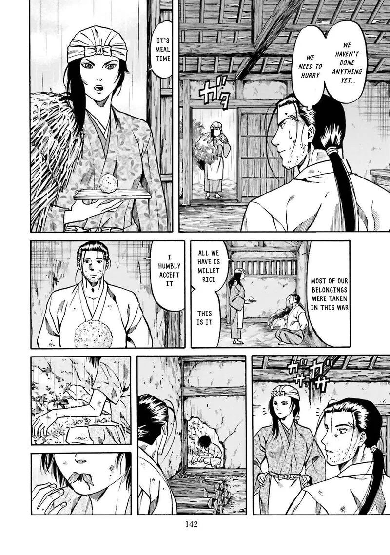 Nobunaga no Chef Chapter 122 page 12