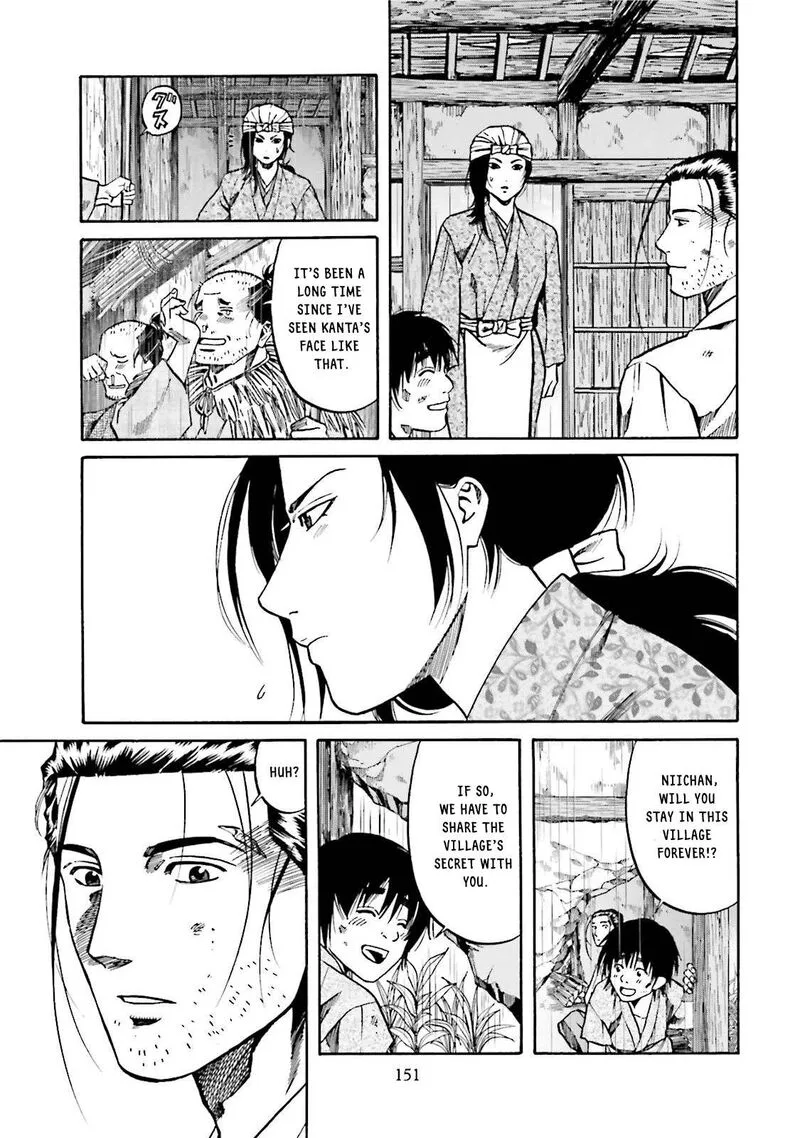 Nobunaga no Chef Chapter 122 page 21