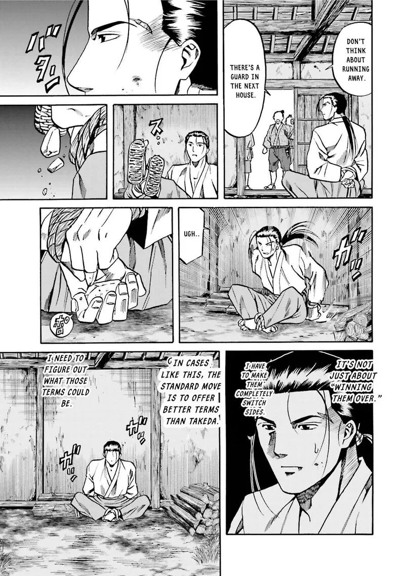 Nobunaga no Chef Chapter 122 page 8